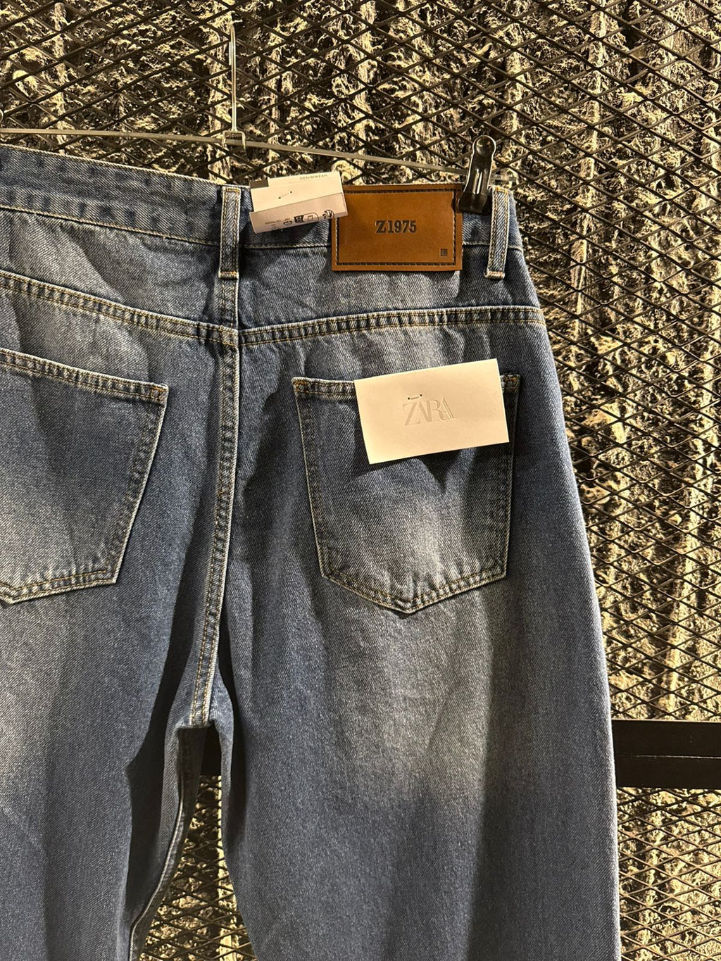Super baggy denim