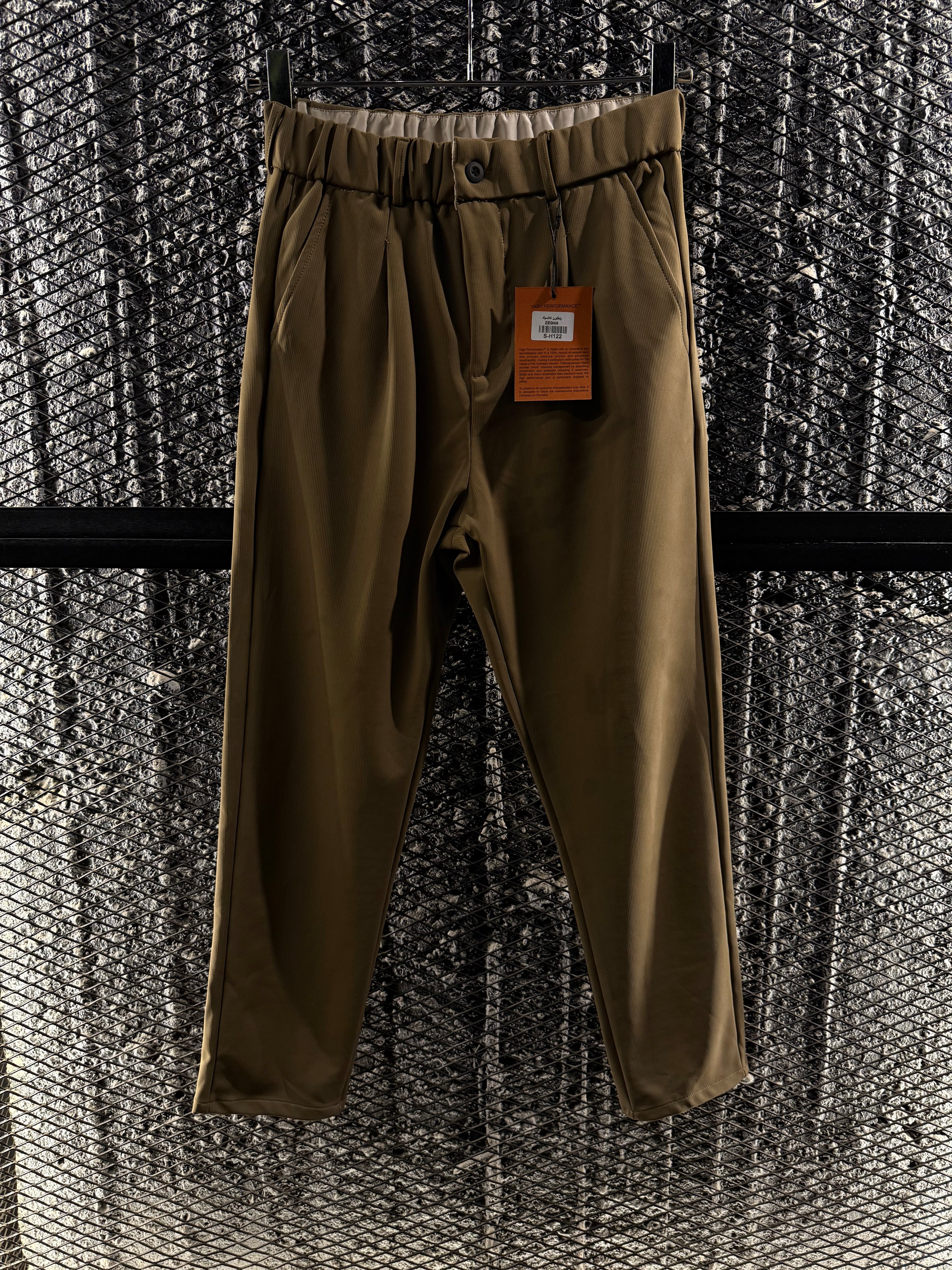 Old money pant