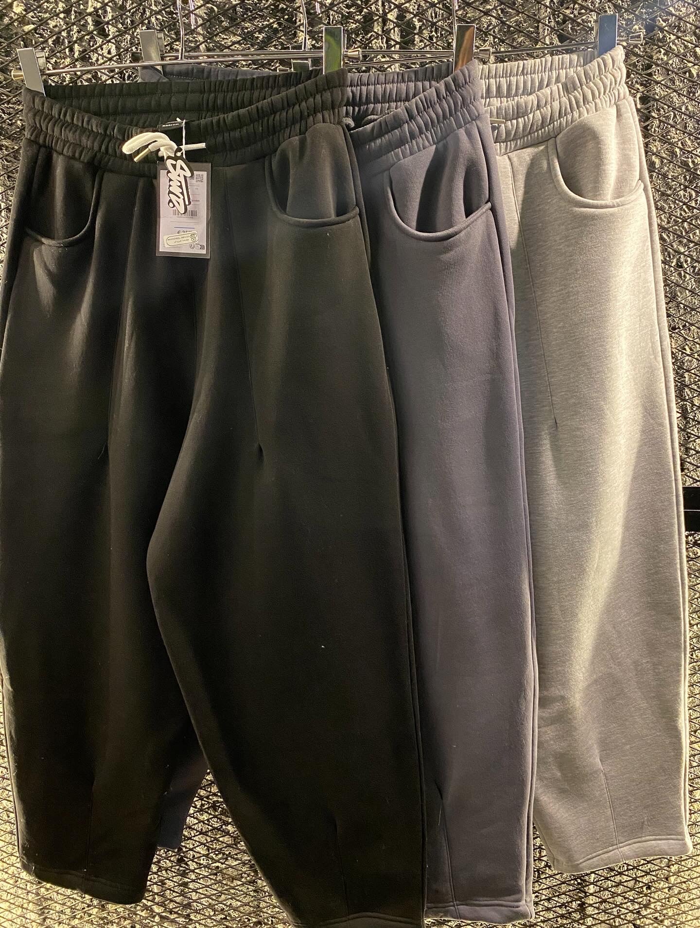 Sweatpants balloon-fit