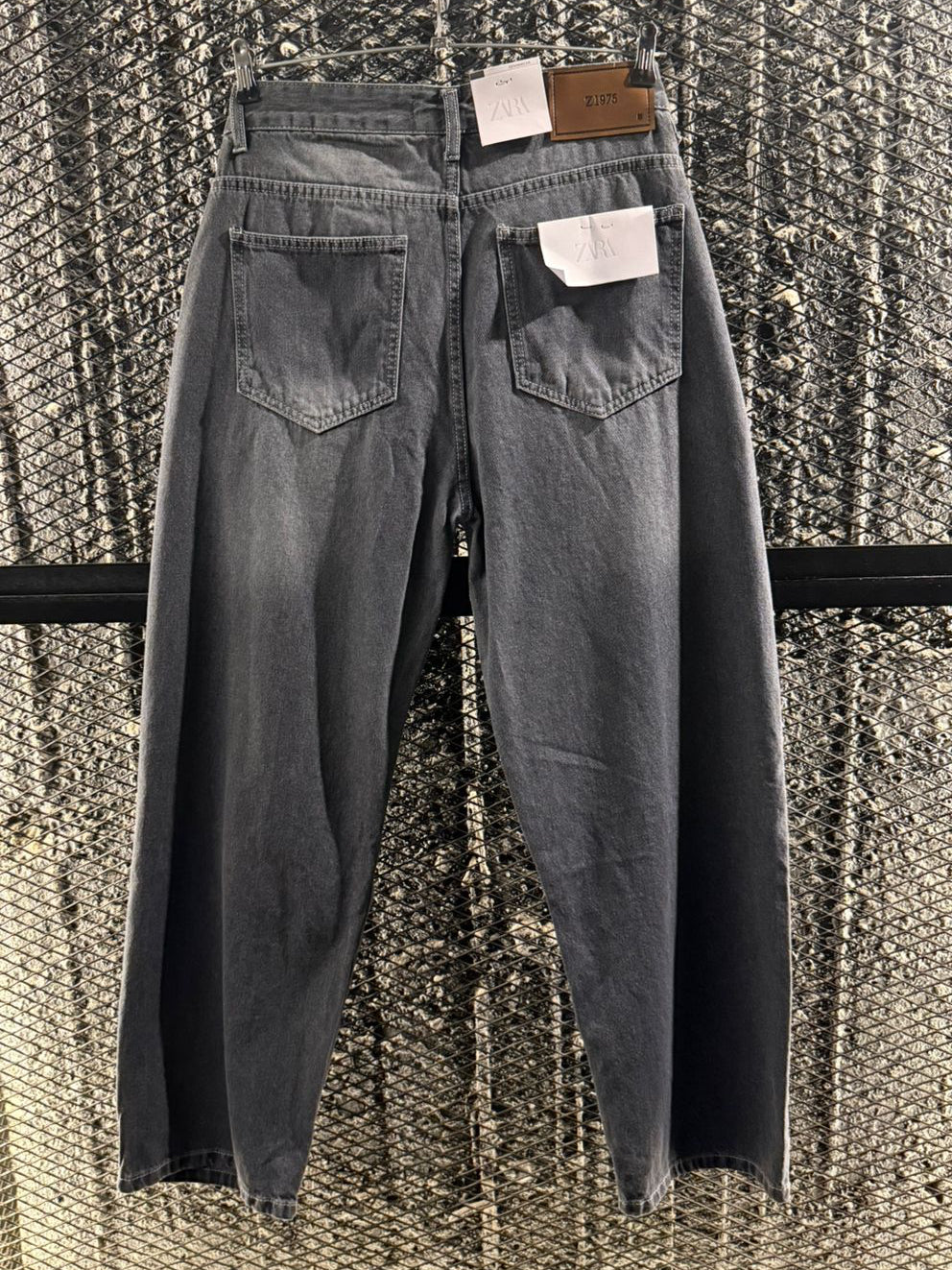 Super baggy denim