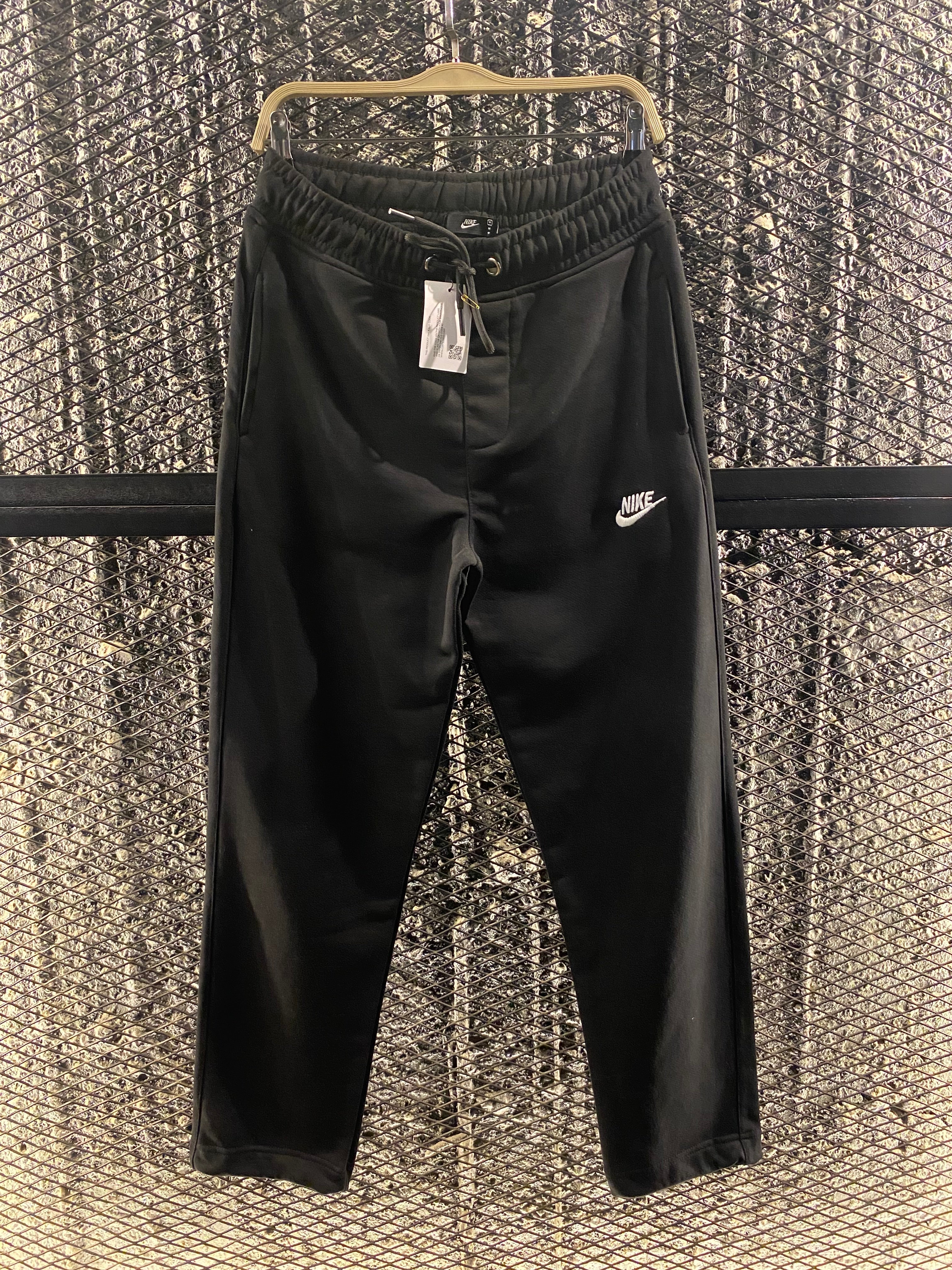 Nike Sweatpants