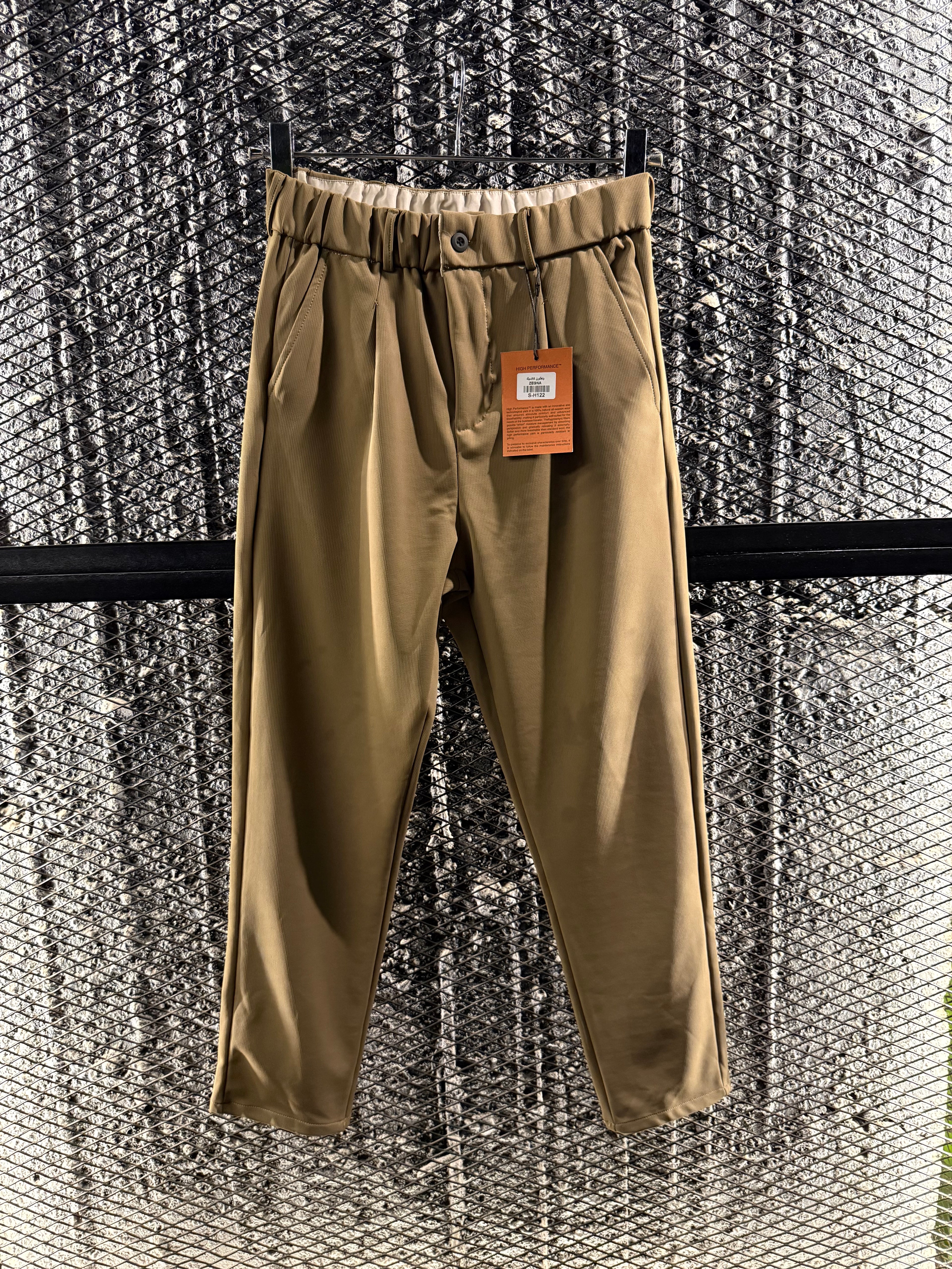 Old money pant