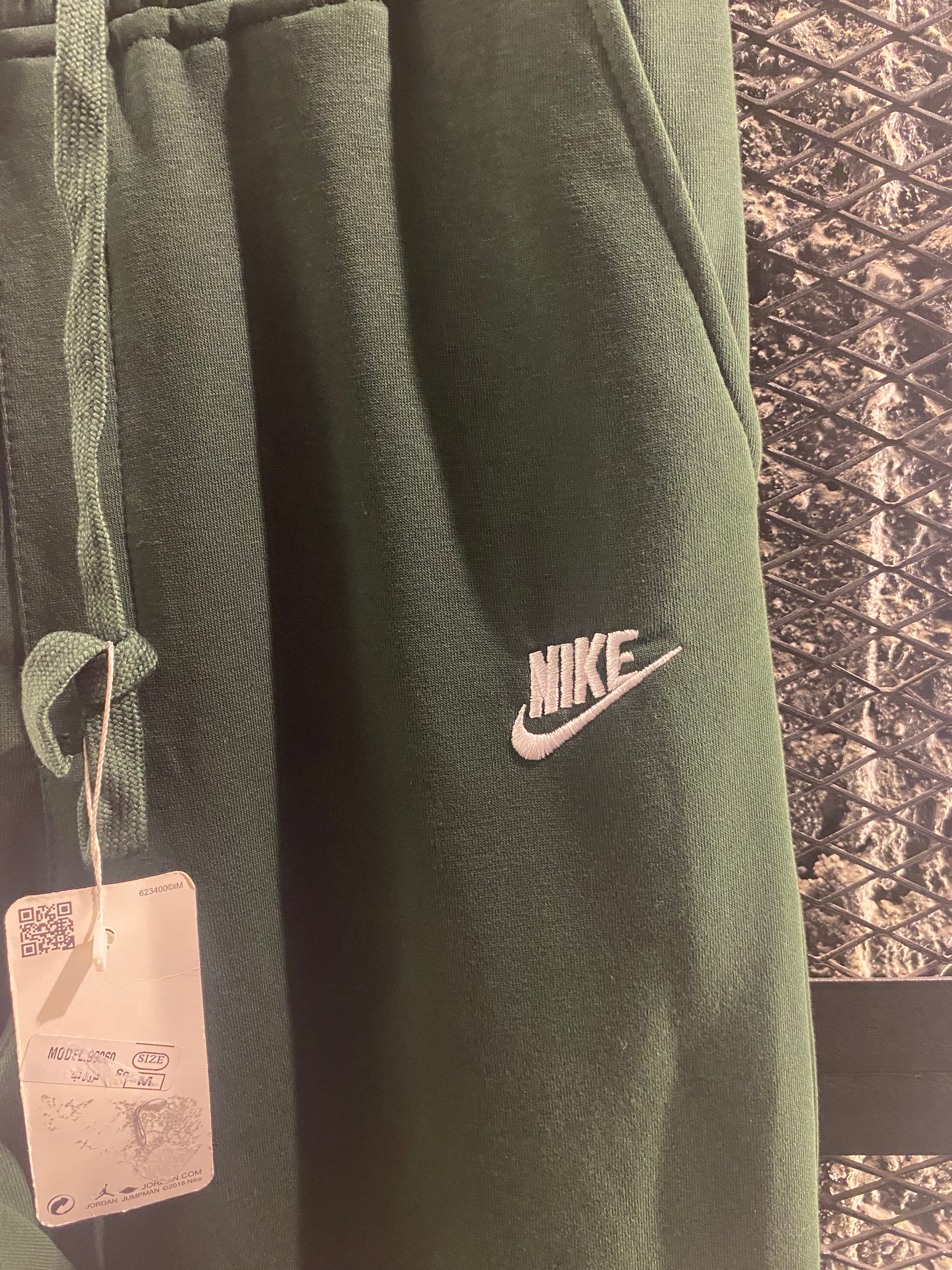 Nike Sweat pants