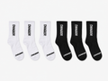 Swagger Premium Cotton Socks (Black & White Set)